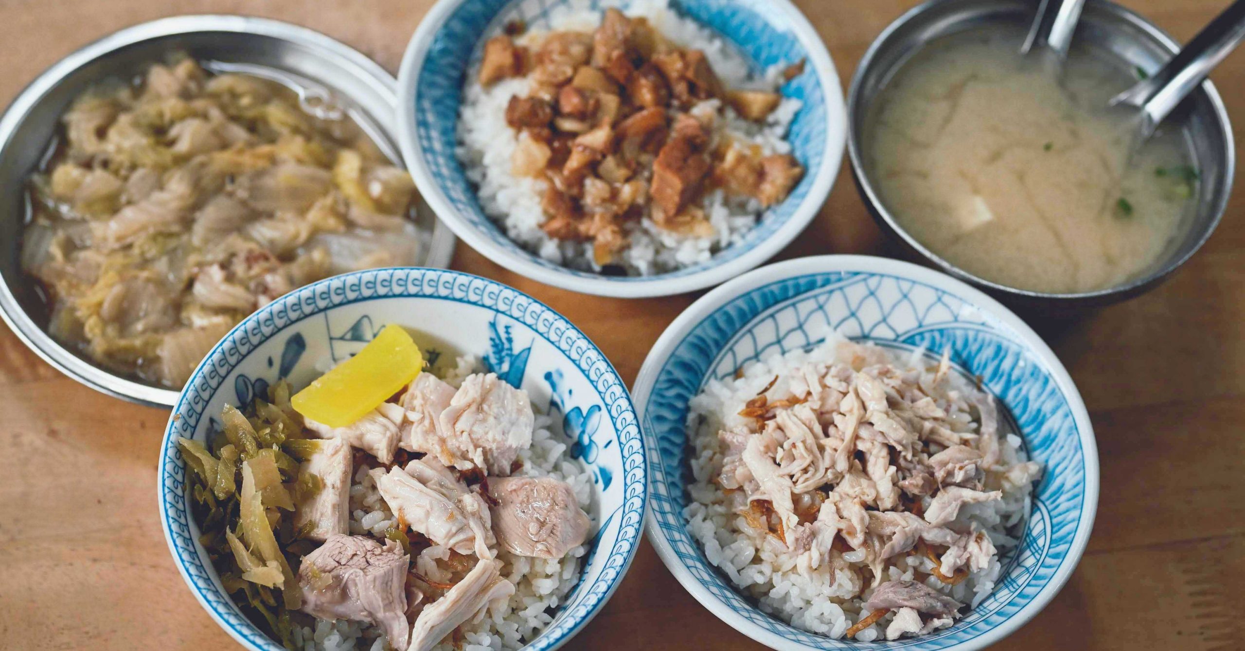 嘉義火雞肉飯,劉里長火雞肉飯,嘉義火雞肉飯懶人包,嘉義劉里長火雞肉飯 @Nash，神之領域