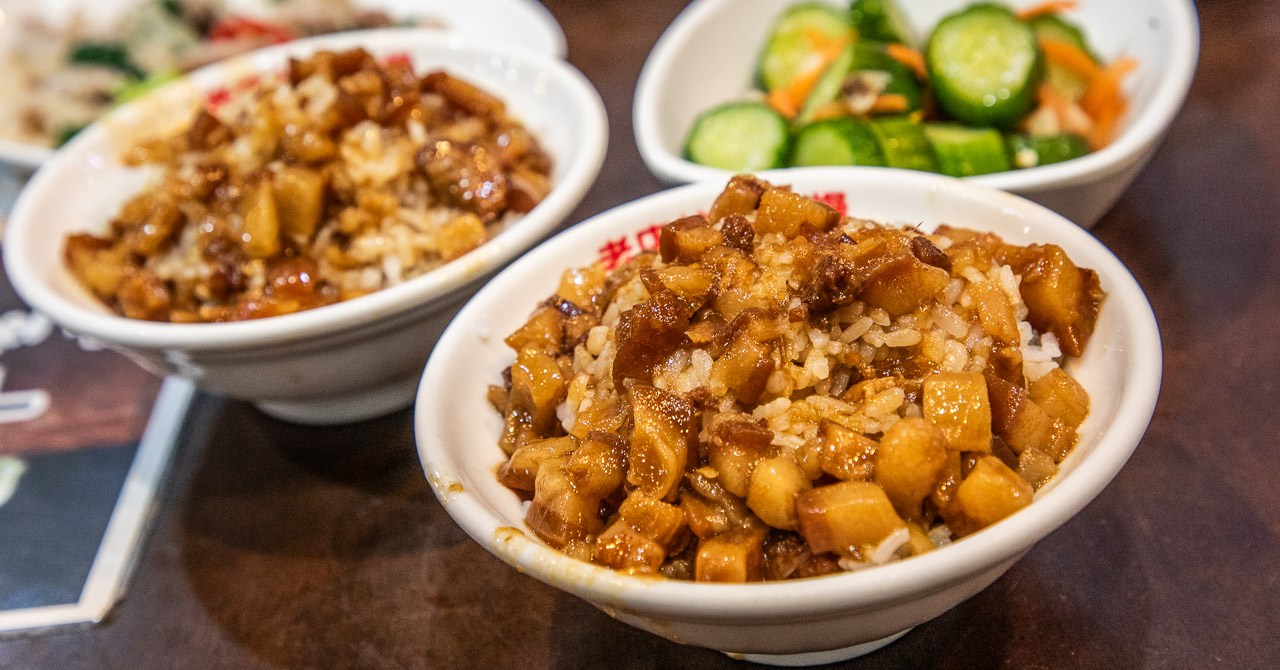 老店柏弘肉燥 @Nash，神之領域