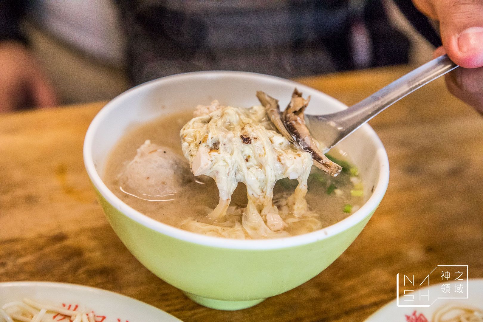 洪記涼麵