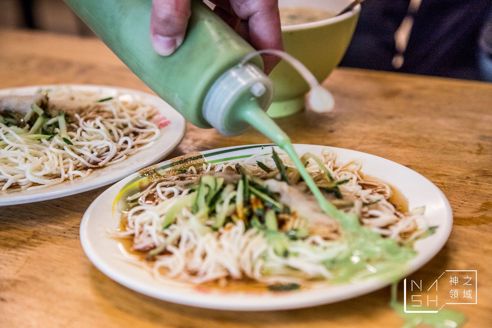 洪記涼麵