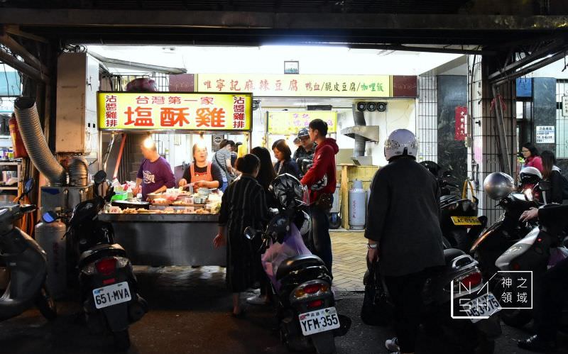 batch_DSC_0071-001_结果