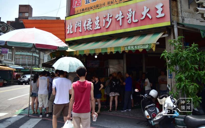 蒜香肉羹,宜蘭綠豆沙,北門,綠豆沙 @Nash，神之領域