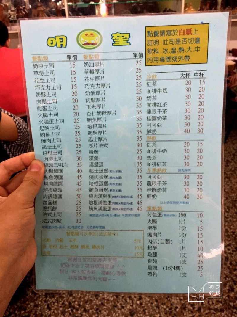 batch_S__19218458_结果