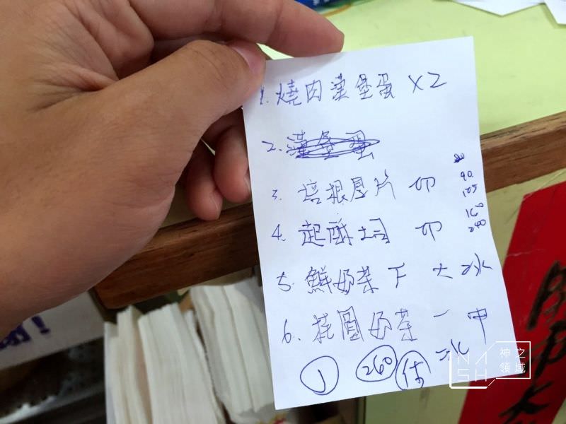 batch_S__19218461_结果
