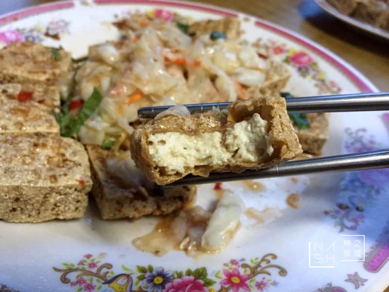 台東林家臭豆腐