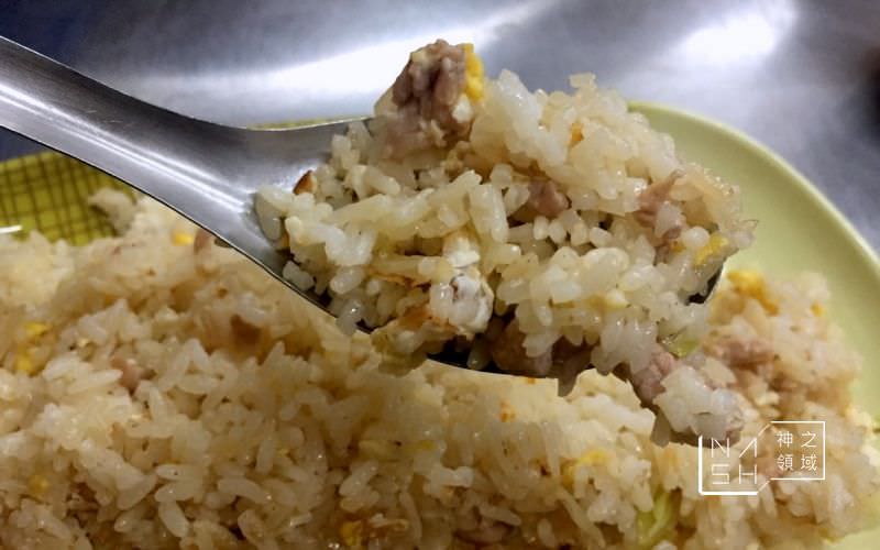 台東藍寶紹興炒飯