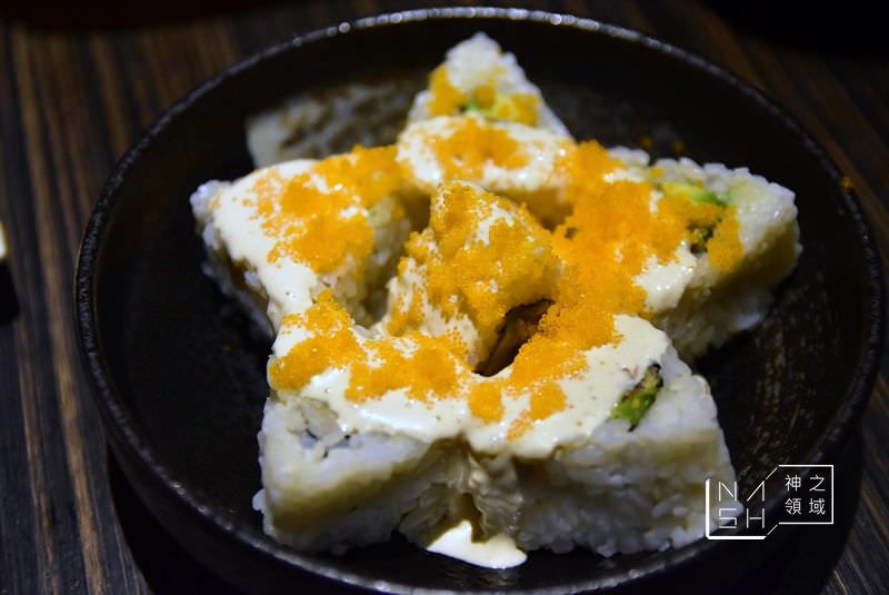 緒樂居酒屋