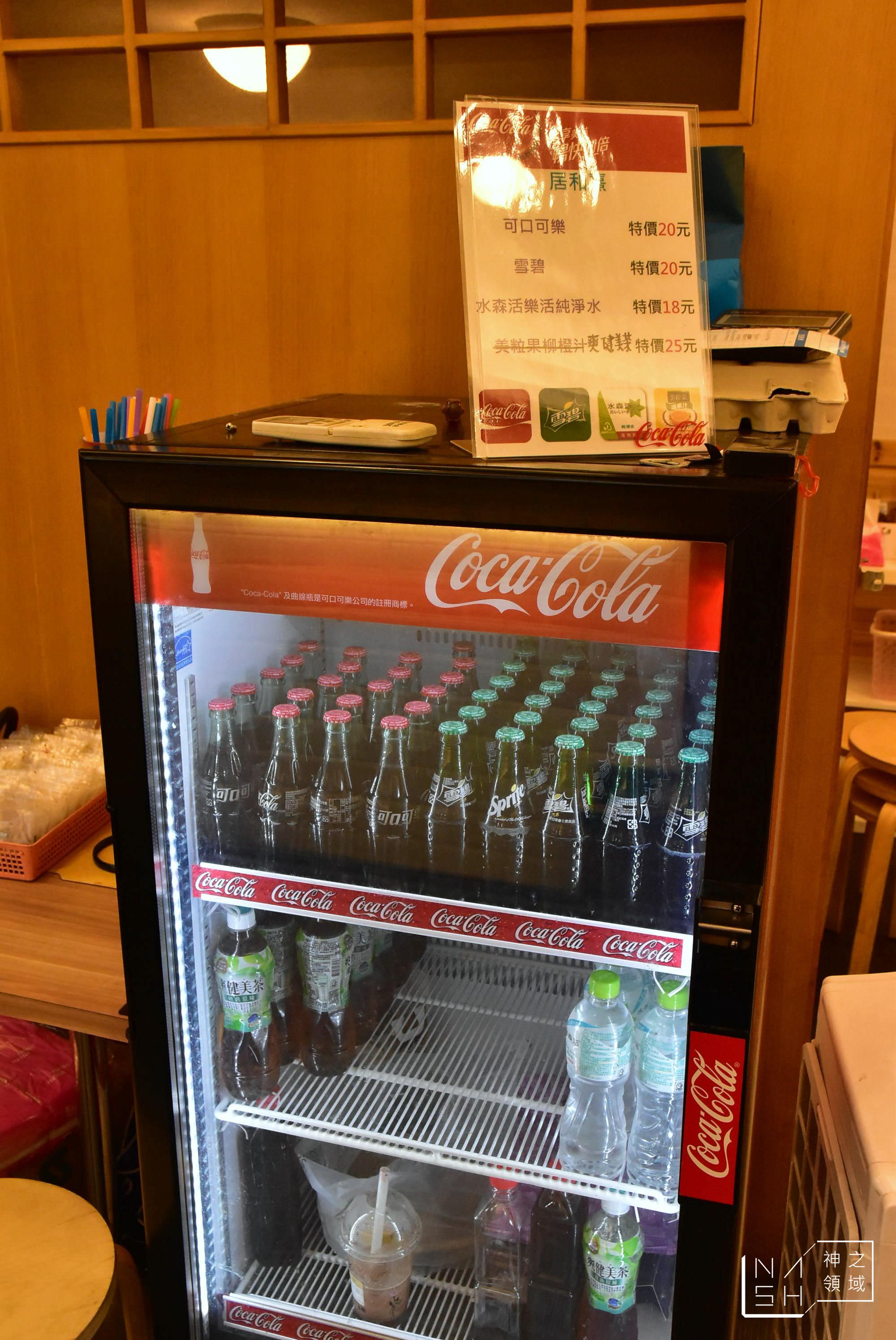 居和熹湯包
