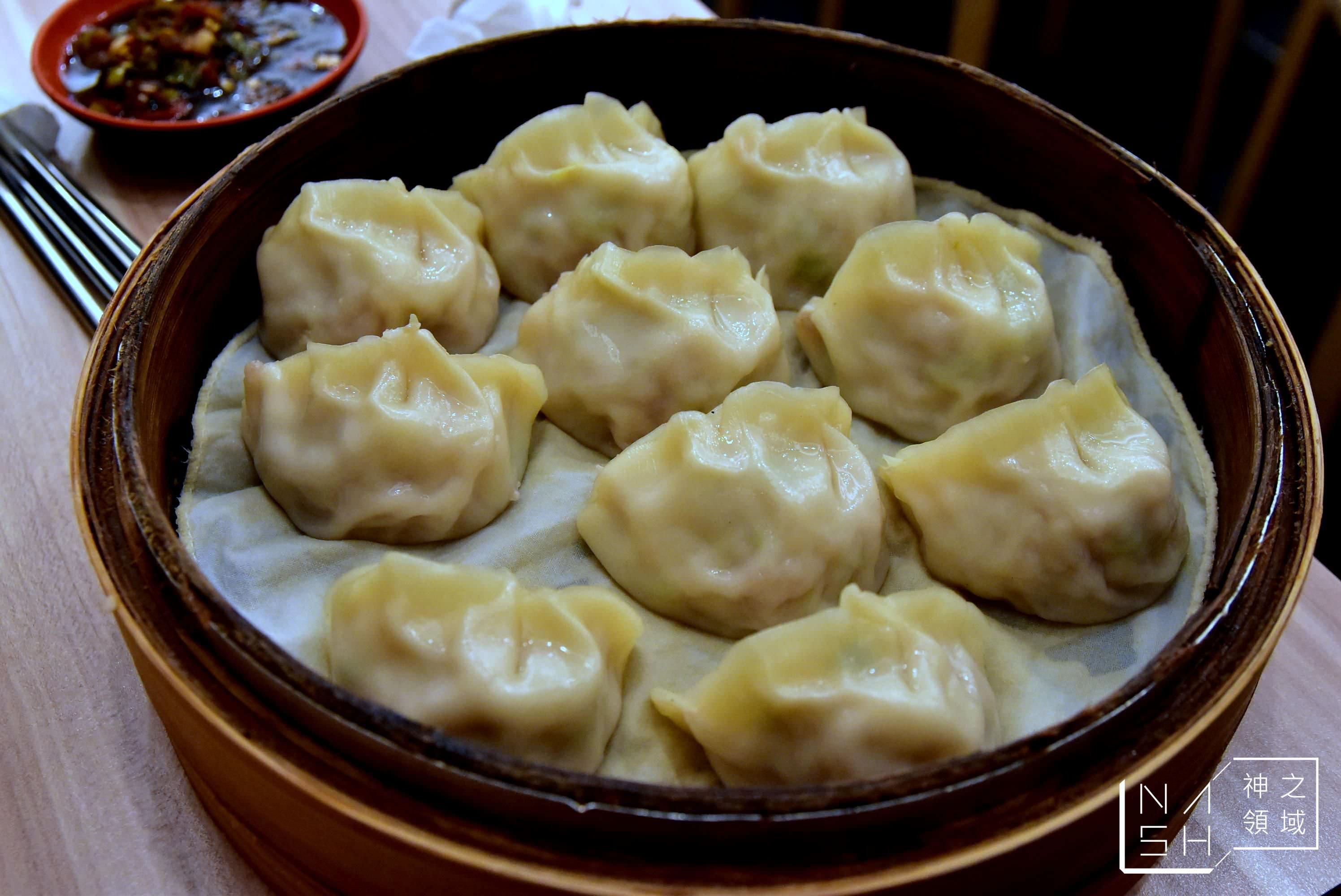 居和熹湯包