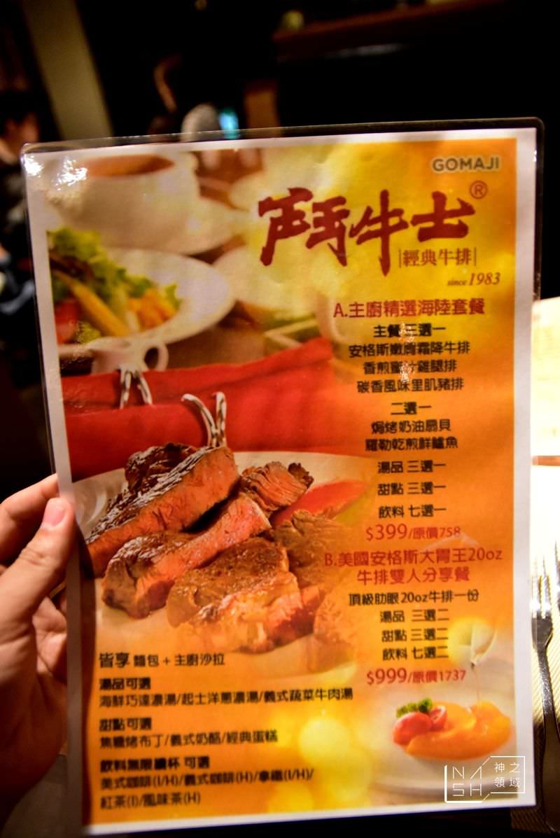 DSC_0005_结果