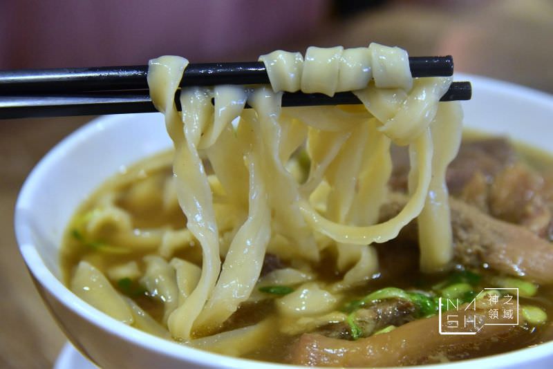 北芳園牛肉麵