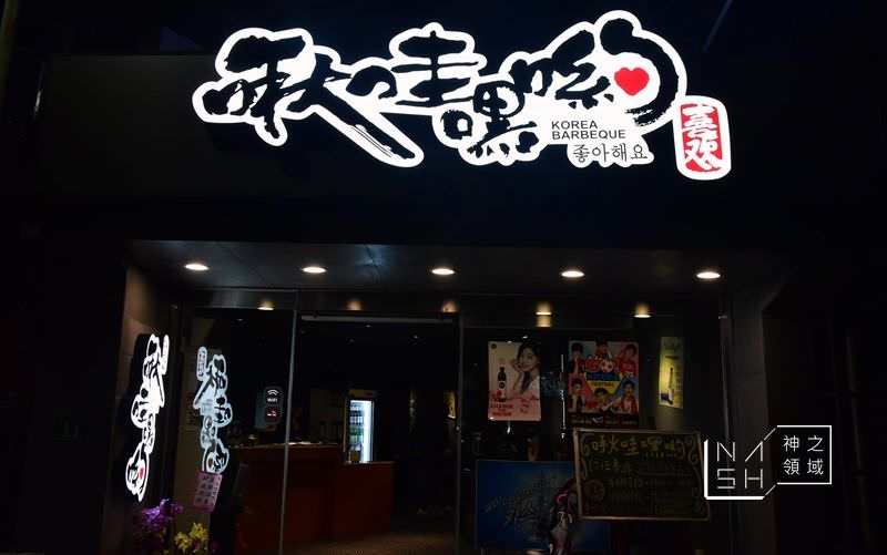 DSC_0611_结果
