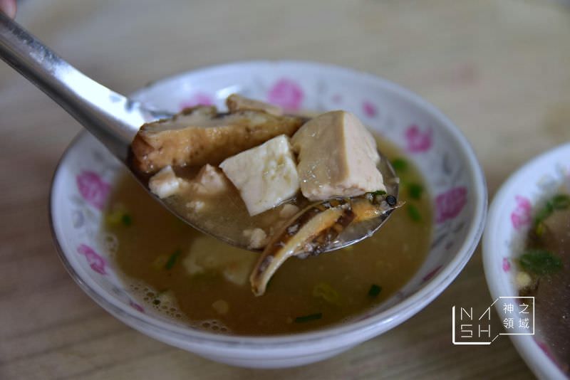 南門桃城火雞肉飯