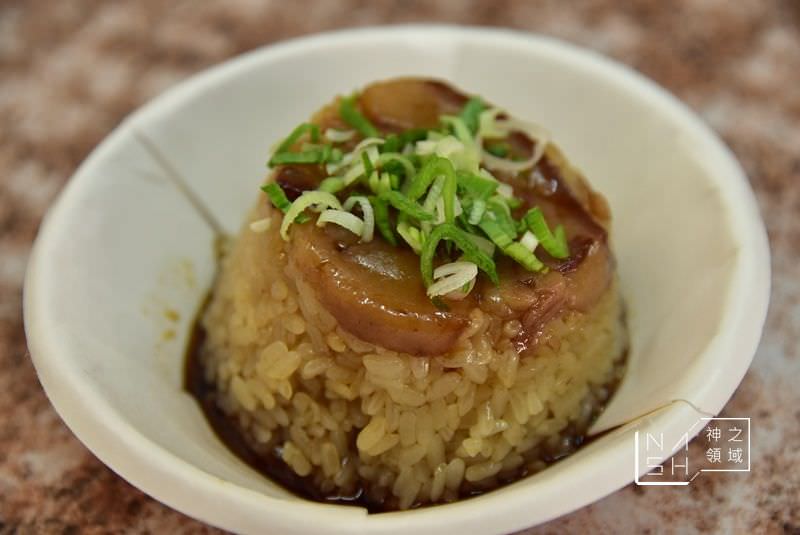 清水米糕,大甲米糕,大甲美食,阿吉 @Nash，神之領域