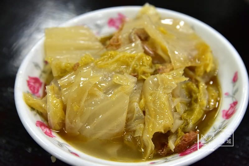 阿在米糕