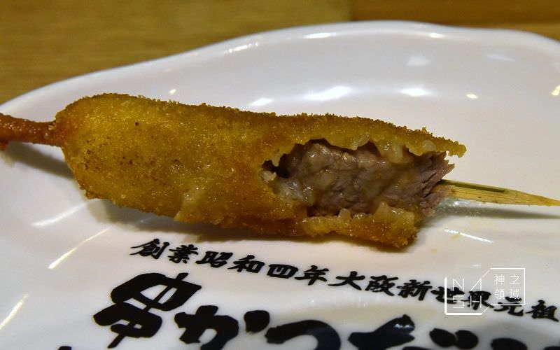 串炸達摩