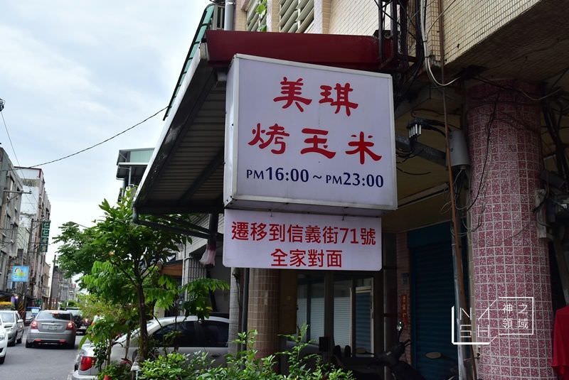 DSC_0433_结果