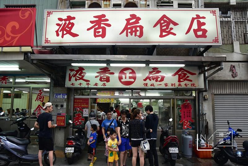 DSC_0434_结果