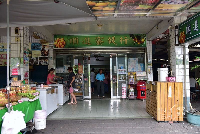 阿霞ㄟ店