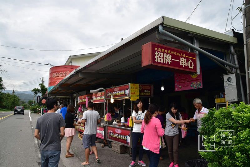 阿霞ㄟ店