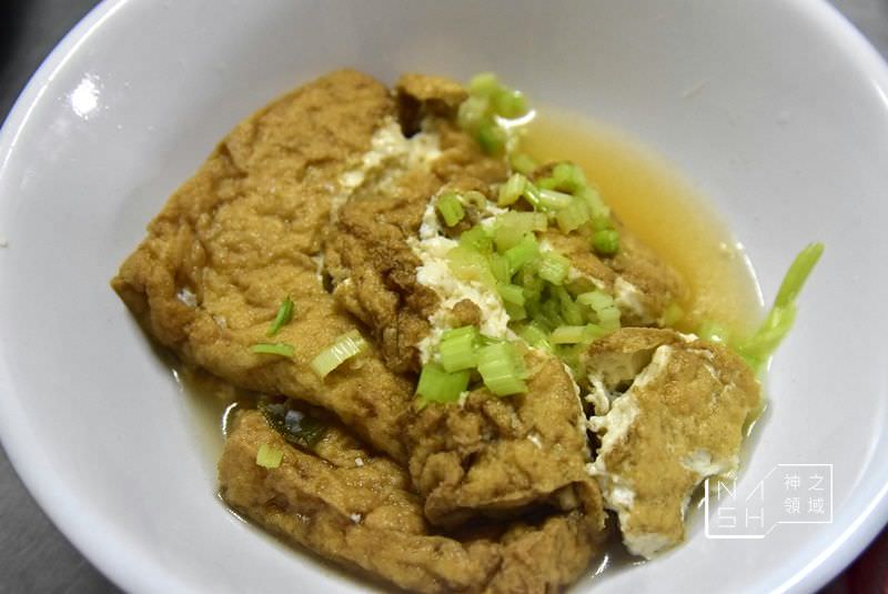 陳茂庚魚丸米粉