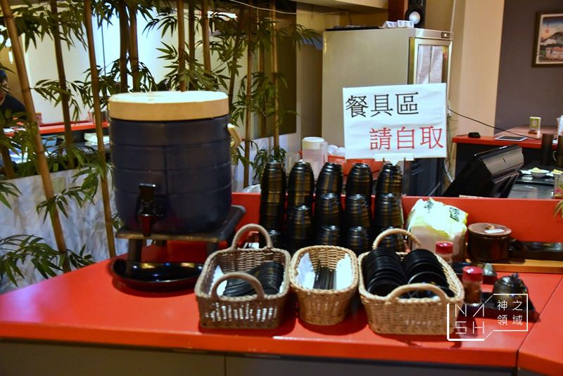 花漁新和風料理 