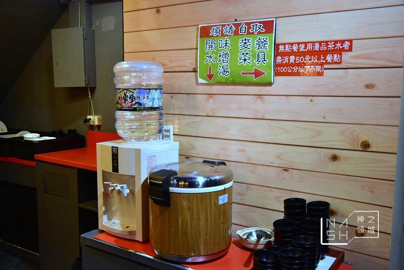 花漁新和風料理 