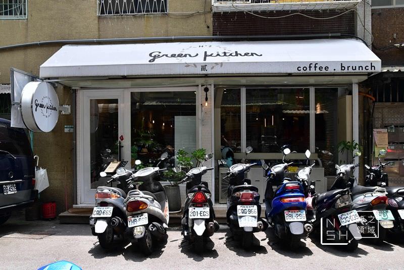 green kitchen 貳