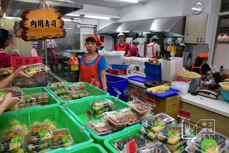 阿婆壽司