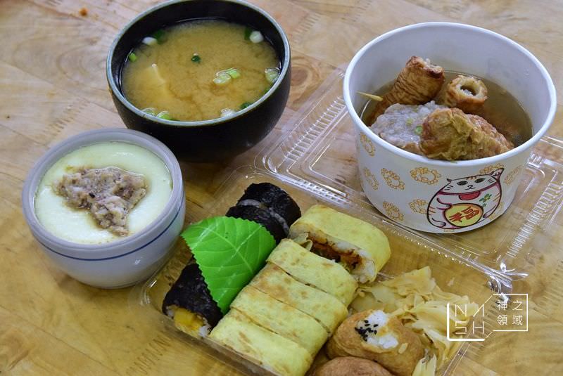 阿婆壽司
