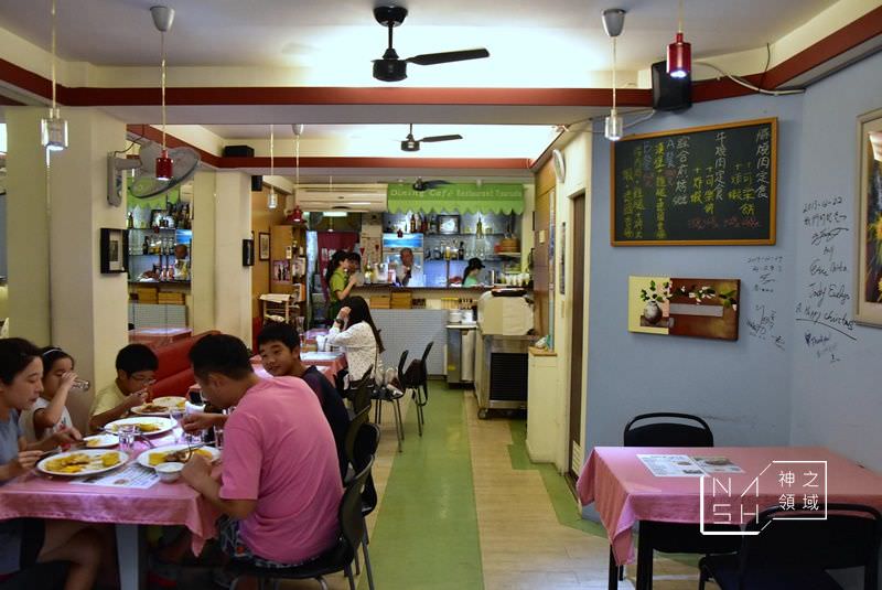 鶴田屋