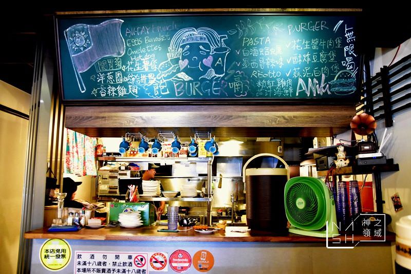 阿尼基美式餐廳