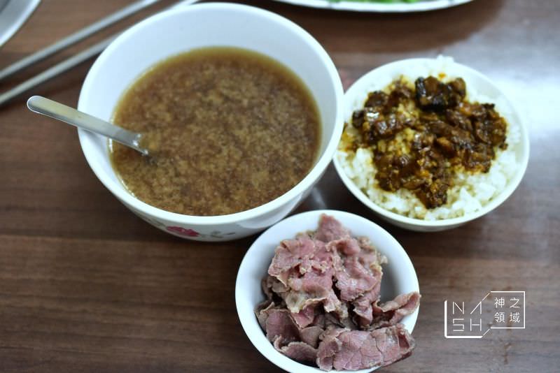 活力牛肉莊