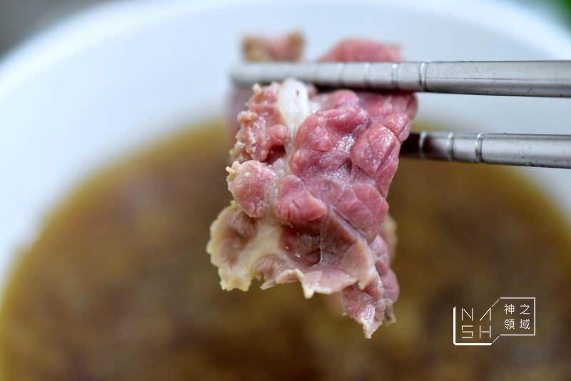 活力牛肉莊