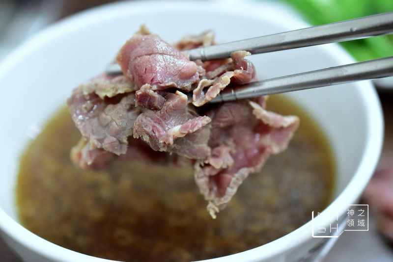 活力牛肉莊