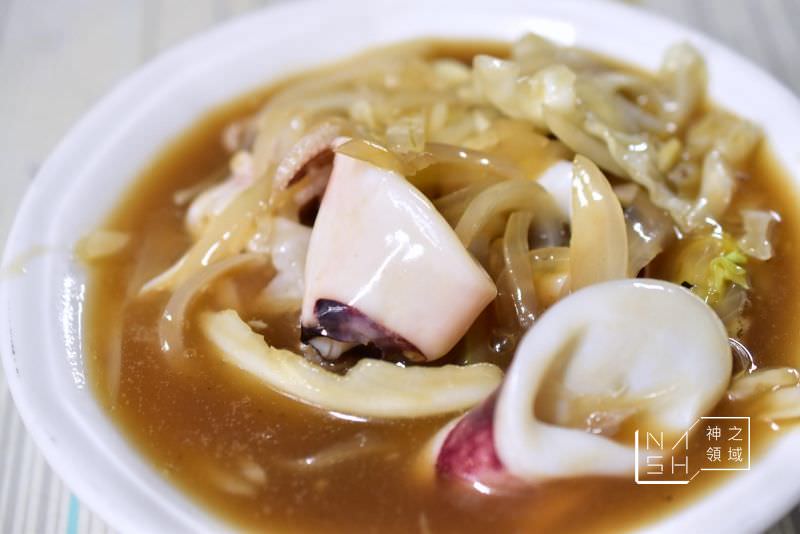 進福鱔魚意麵