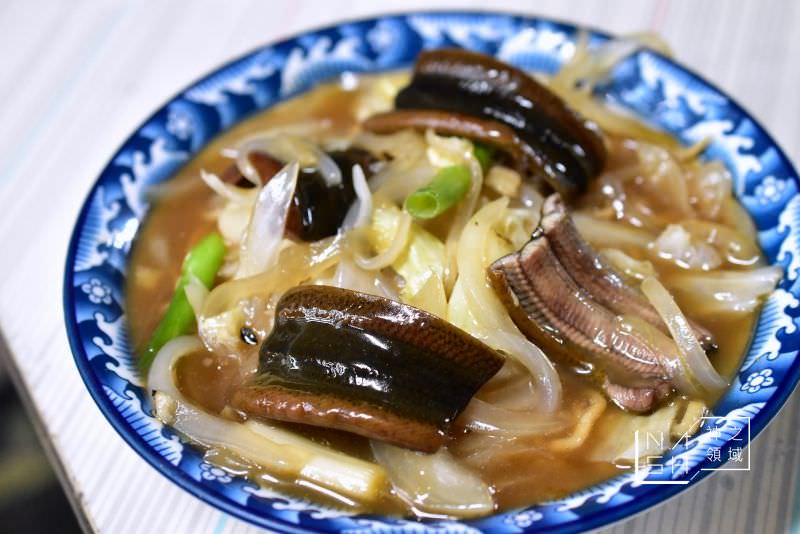 進福鱔魚意麵
