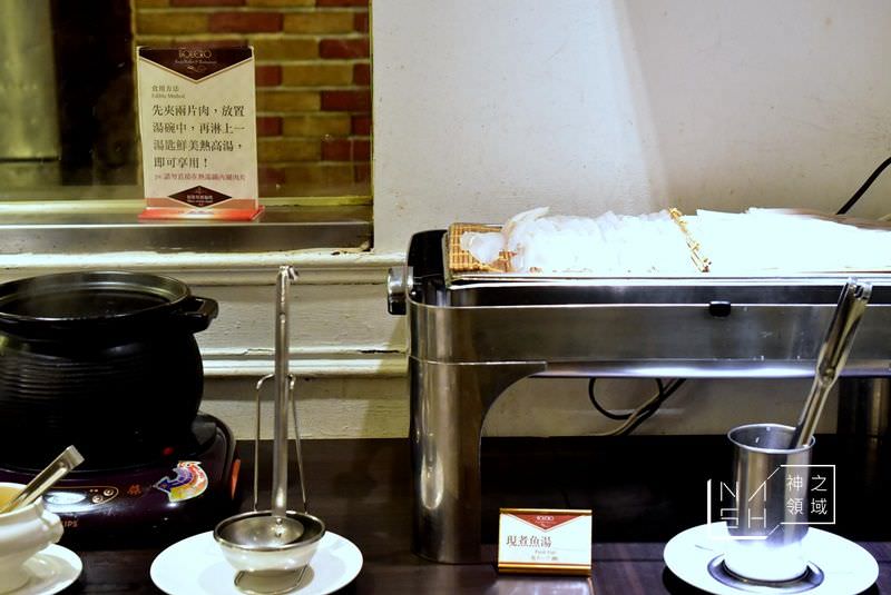 華王自助餐