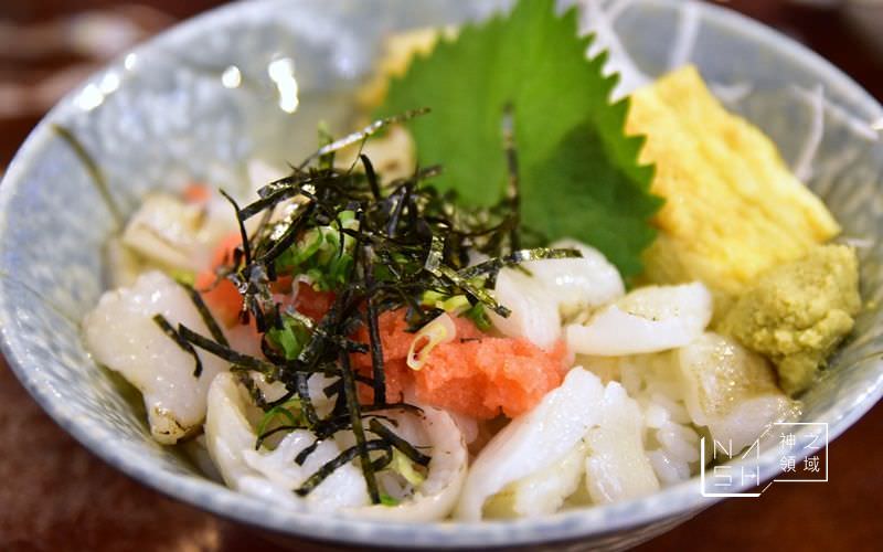 畔之食堂