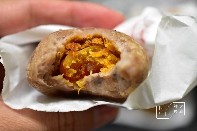 [捷運雙連美食] Nash 吃 劉芋仔 內含蛋黃和肉鬆的好吃芋丸