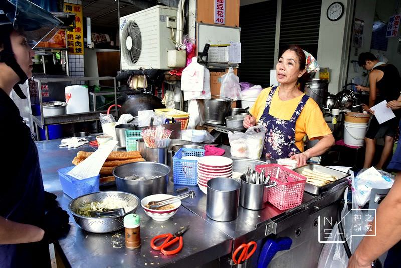 謝氏早點豆花專賣店