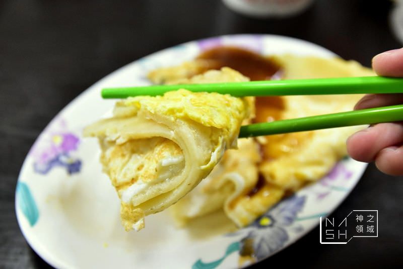 謝氏早點豆花專賣店