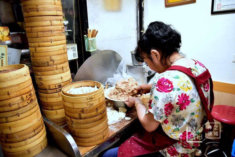 福大蒸餃館