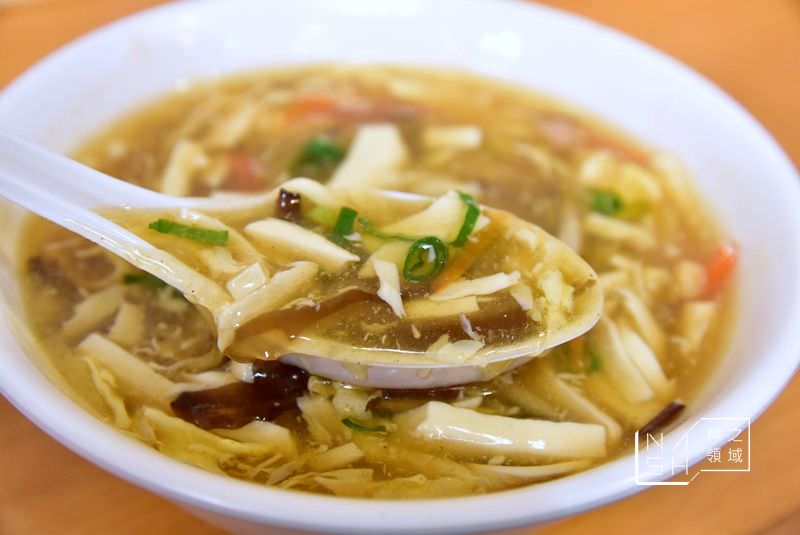 福大蒸餃館
