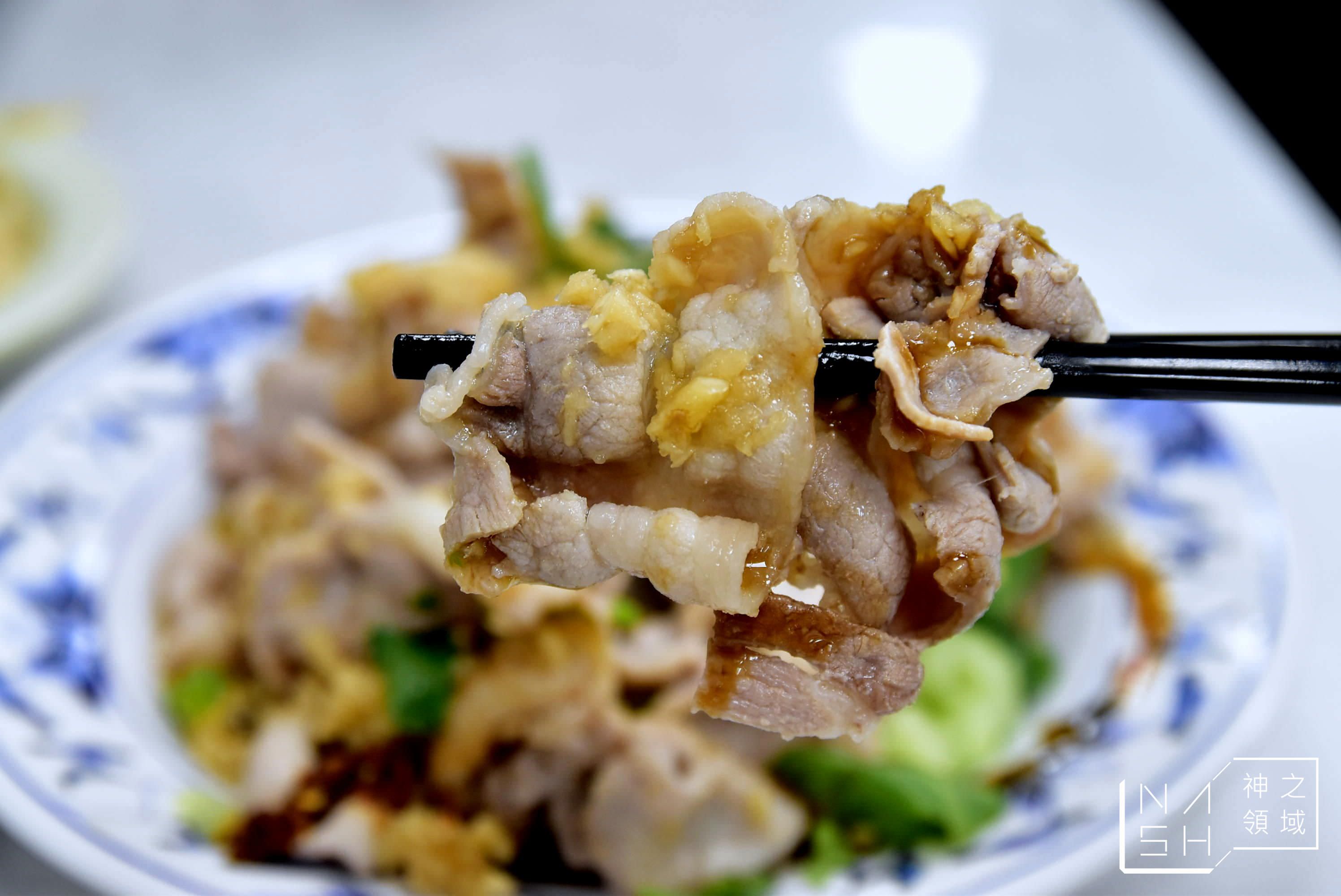 老牌山東水餃大王