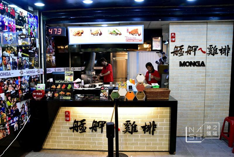 艋舺雞排