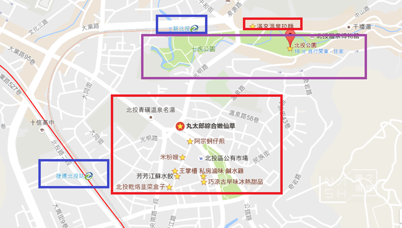 北投寶可夢,北投公園,北投抓寶,高記茶莊 @Nash，神之領域