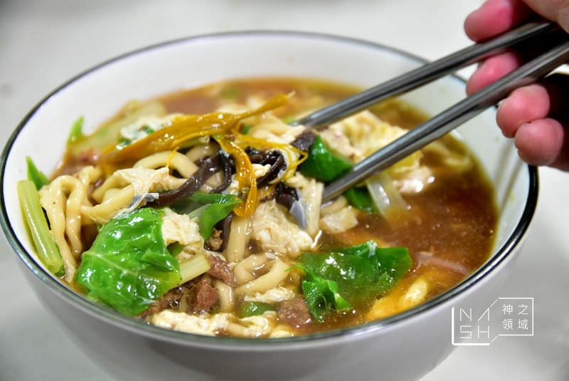 好佳麵食館