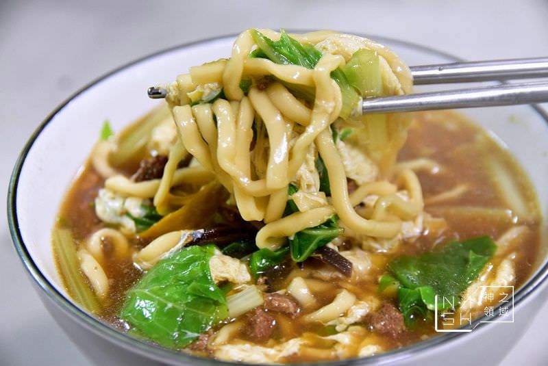 好佳麵食館