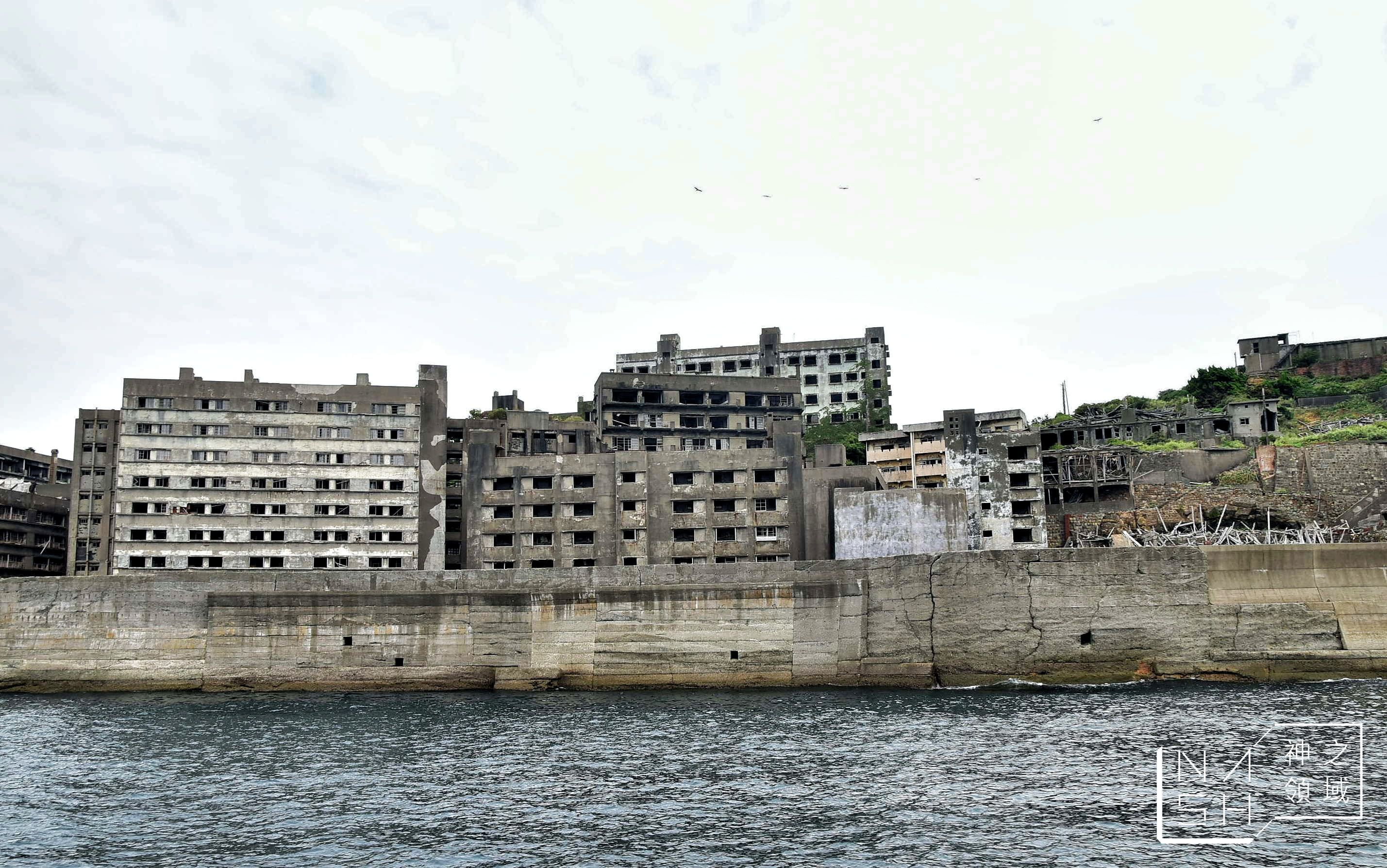 軍艦島